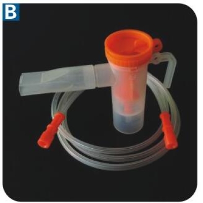 一次性使用医用雾化器